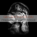 Животные на памятниках ГЖ 0026
