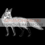 Животные на памятниках ГЖ 0031