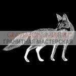 Животные на памятниках ГЖ 0033