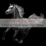 Животные на памятниках ГЖ 0056